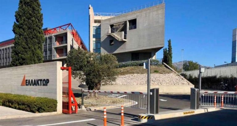 Ελλάκτωρ: Έκκληση της διοίκησης για συμμετοχή στην αύξηση του μετοχικού κεφαλαίου