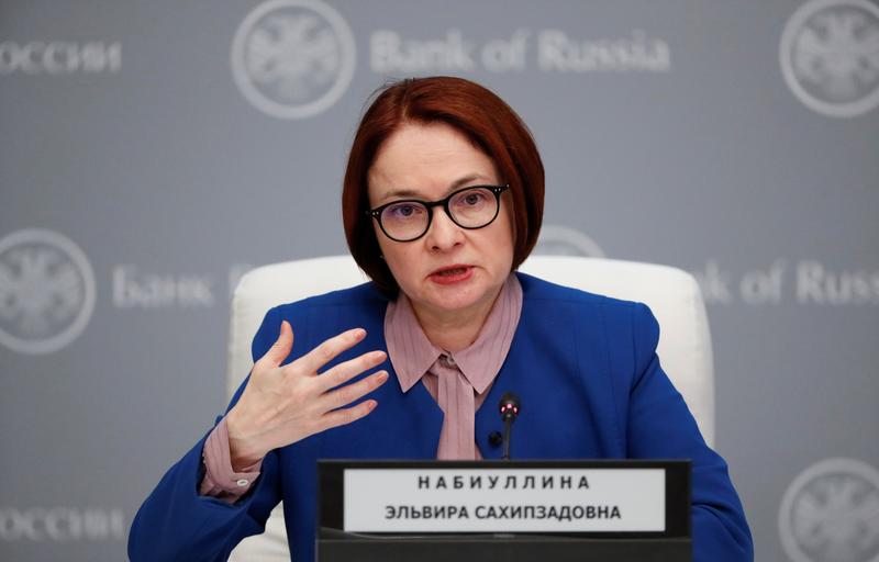 Ρωσία : Η κεντρική Τράπεζα επικρίνει την πολιτική Πούτιν για τον έλεγχο των τιμών