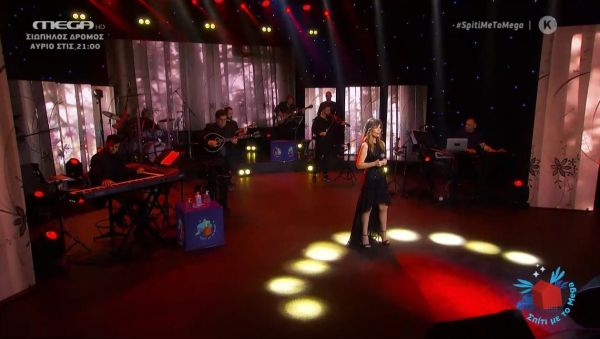 «Αναστατώνει» το κοινό του MEGA η Κατερίνα Στανίση