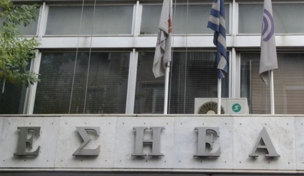 Μένιος Φουρθιώτης : Μηνυτήρια αναφορά της ΕΣΗΕΑ για τις πλαστές ταυτότητες