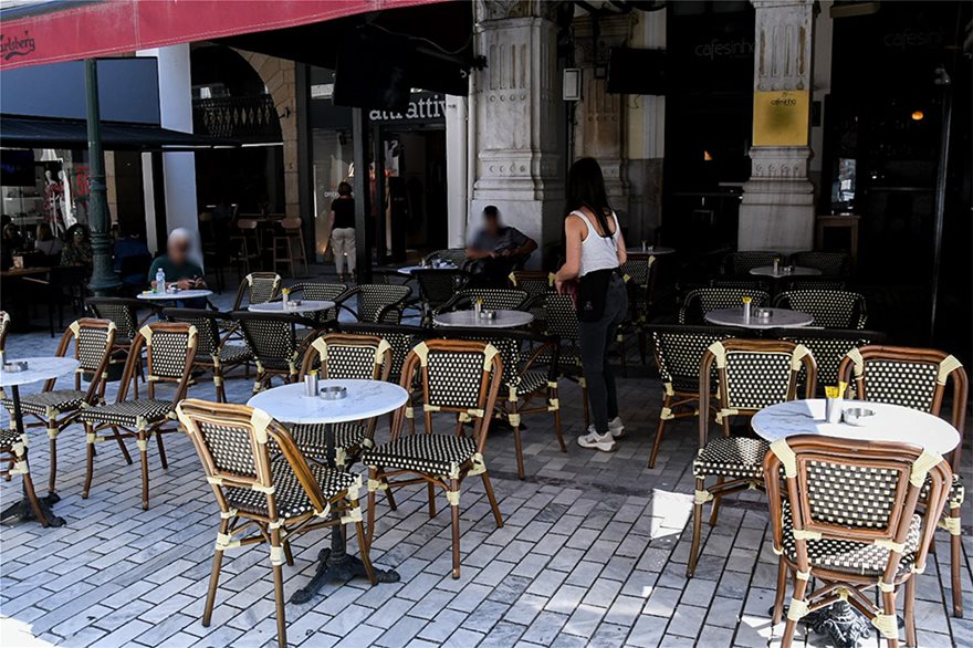 Εστίαση: Εν αναμονή των διευκρινίσεων για τους ΚΑΔ