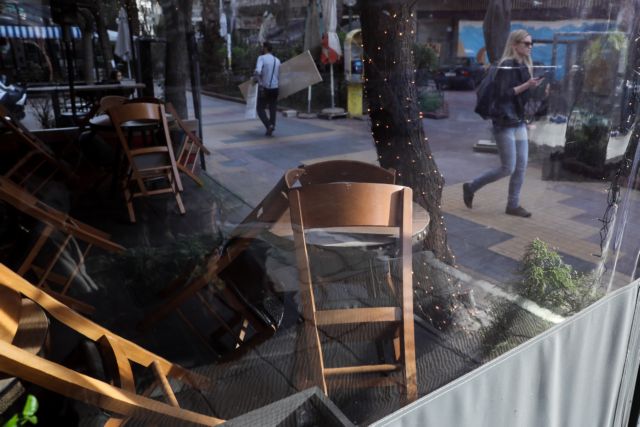 Lockdown : Πάσχα στο σπίτι – 3 Μαΐου ανοίγει η εστίαση, 10 τα σχολεία και 15 Μαΐου ο τουρισμός