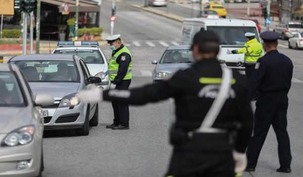 Πάσχα 2021 : Μεγάλη εβδομάδα με μπλόκα στις εθνικές οδούς, επιτήρηση από drones και τσουχτερά πρόστιμα