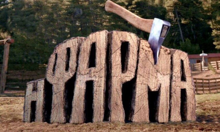 Νέα οικειοθελής αποχώρηση-βόμβα από τη Φάρμα