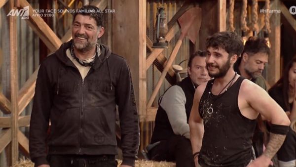 Η Φάρμα: Αυτός είναι ο παίκτης που αποχώρησε από το ριάλιτι περιπέτειας