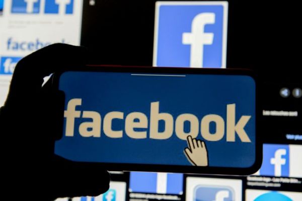 Facebook : Διέρρευσαν τα προσωπικά στοιχεία 533 εκατ. χρηστών