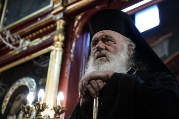 Ιερώνυμος : Ο εμβολιασμός όλων μας είναι πράξη χριστιανικής αλληλεγγύης