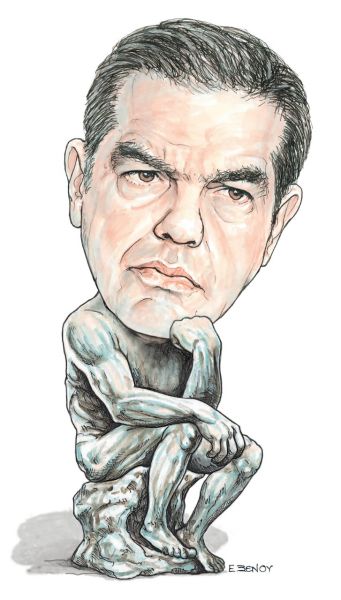 Ωράριο