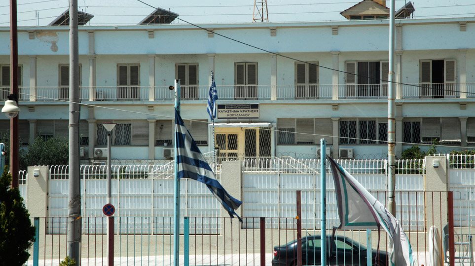 Φυλακές Κορυδαλλού : Συνελήφθη άτομο που επιχείρησε να «περάσει» ναρκωτικά
