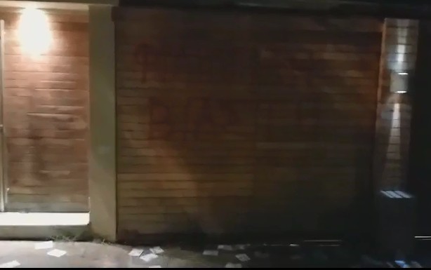 Πέτρος Φιλιππίδης : «Παρέμβαση» του Ρουβίκωνα στο σπίτι του ηθοποιού