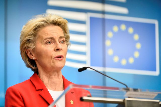 Φον ντερ Λάιεν: Υπέρ της ταχείας ολοκλήρωσης των συζητήσεων για το Πράσινο Ψηφιακό Πιστοποιητικό