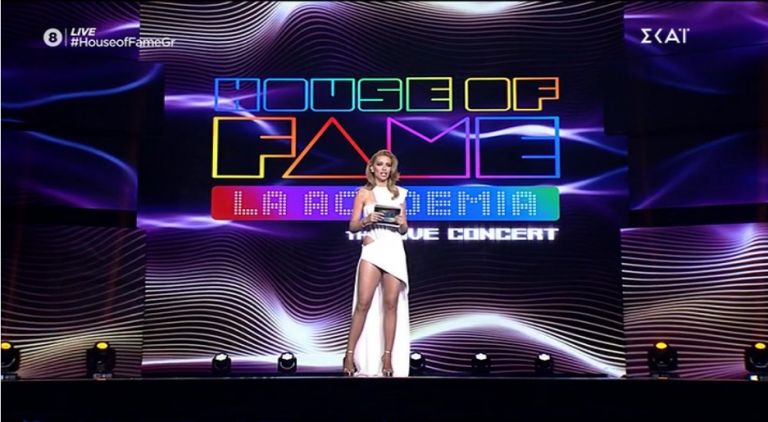 House of Fame: Τα καλογυμνασμένα πόδια της Ελένης Φουρέιρα έκλεψαν την παράσταση