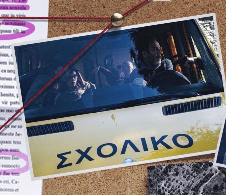 Σιωπηλός Δρόμος Spoiler: Πρόσωπο-έκπληξη ο ενορχηστρωτής της απαγωγής