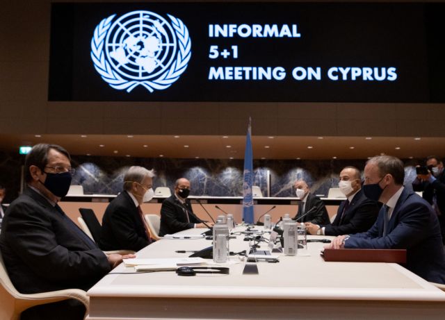 Οριστικό ναυάγιο: Δεν βρήκαμε κοινό έδαφος, είπε ο Γκουτέρες – Ανακοίνωσε νέα πενταμερή για το Κυπριακό