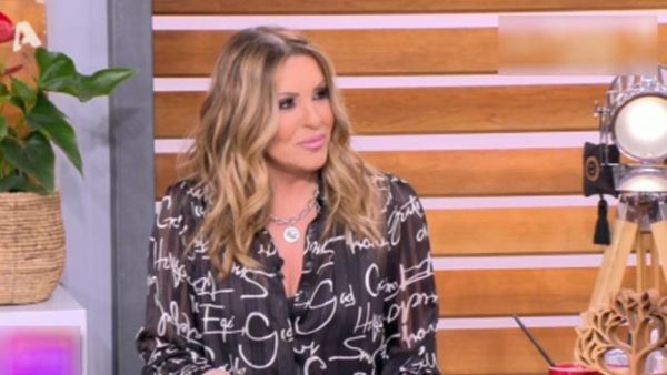 Ναταλία Γερμανού : «Αν είναι να φύγεις θα δέσω μια πέτρα στον λαιμό μου» – Δεν μπορούσε να το πιστέψει