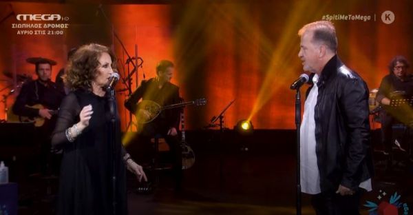 Γλυκερία και Ζιώγαλας στο «Πάρε με απόψε» 25 χρόνια μετά