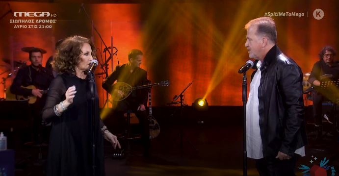 Γλυκερία και Ζιώγαλας στο «Πάρε με απόψε» 25 χρόνια μετά