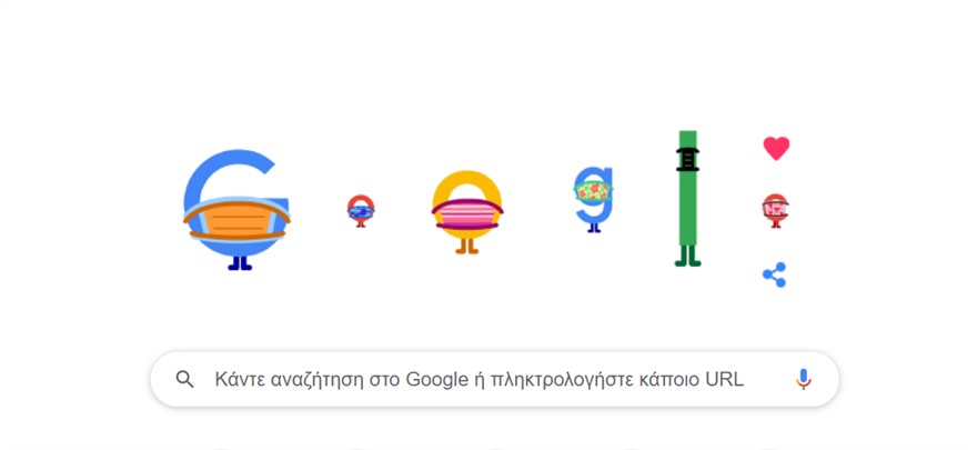 Google Doodle : Το πιο διάσημο logo φόρεσε τη μάσκα του