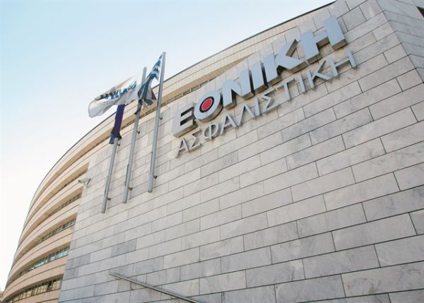 «Πράσινο φως» για την πώληση της Εθνικής Ασφαλιστικής