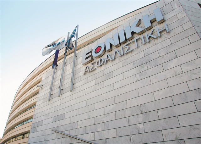 «Πράσινο φως» για την πώληση της Εθνικής Ασφαλιστικής