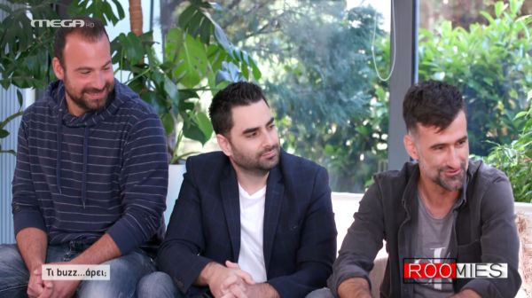 Το χόμπι τριών φίλων που έγινε application – Η εφαρμογή για ακριβείς καιρικές προγνώσεις