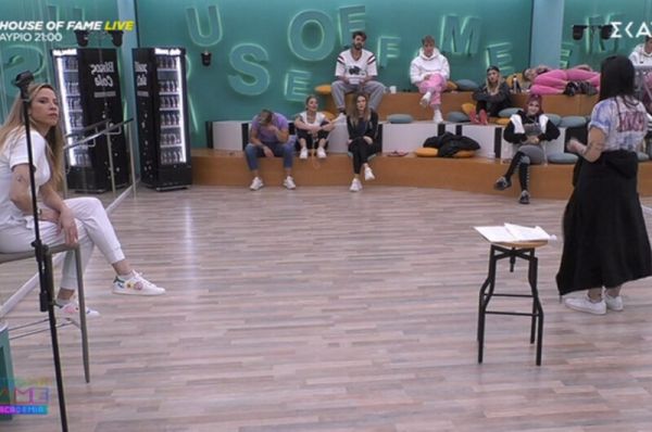 House of Fame: Τα πήρε (πάλι) η Πηνελόπη! Γιατί κατσάδιασε τους συμμαθητές της;