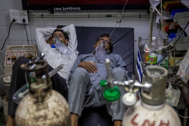 Ινδία : Χάος στα νοσοκομεία - Πολίτες ψάχνουν στο twitter για φάρμακα και οξυγόνο