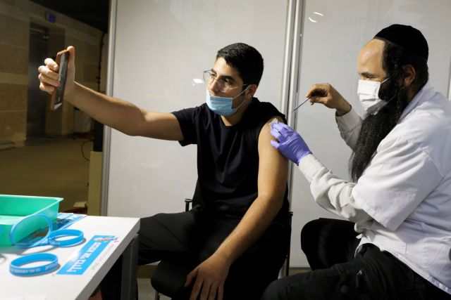 Ισραήλ: Προς εμβολιασμό οι έφηβοι 12 έως 15 ετών με το εμβόλιο της Pfizer τον Μάιο
