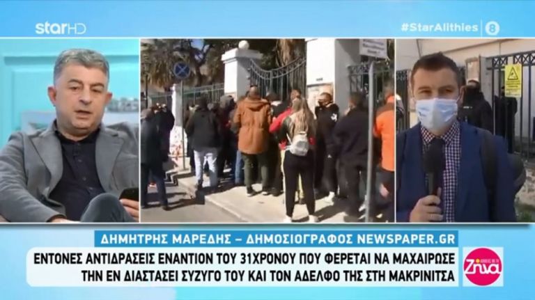 Γιώργος Καραϊβάζ: Η τελευταία τηλεοπτική εμφάνιση του δημοσιογράφου πριν δολοφονηθεί