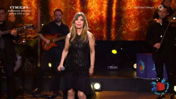 Η Κατερίνα Στανίση «ταράζει τα νερά» με «ένα κόκκινο καράβι»