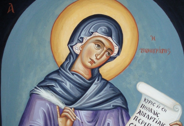 Κασσιανή: Η θεότη Σου μιλά μέσ’ στην καρδιά μου