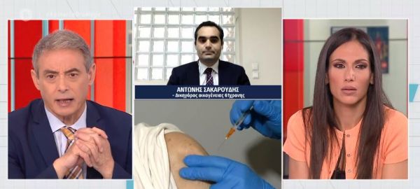 Καταγγελία στο MEGA : Νεκρή 61χρονη πέντε μέρες μετά τον εμβολιασμό της