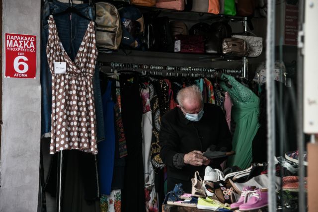 Εμπορικός Σύλλογος Αθηνών : Ενθαρρυντικά τα πρώτα μηνύματα από την λειτουργία των καταστημάτων