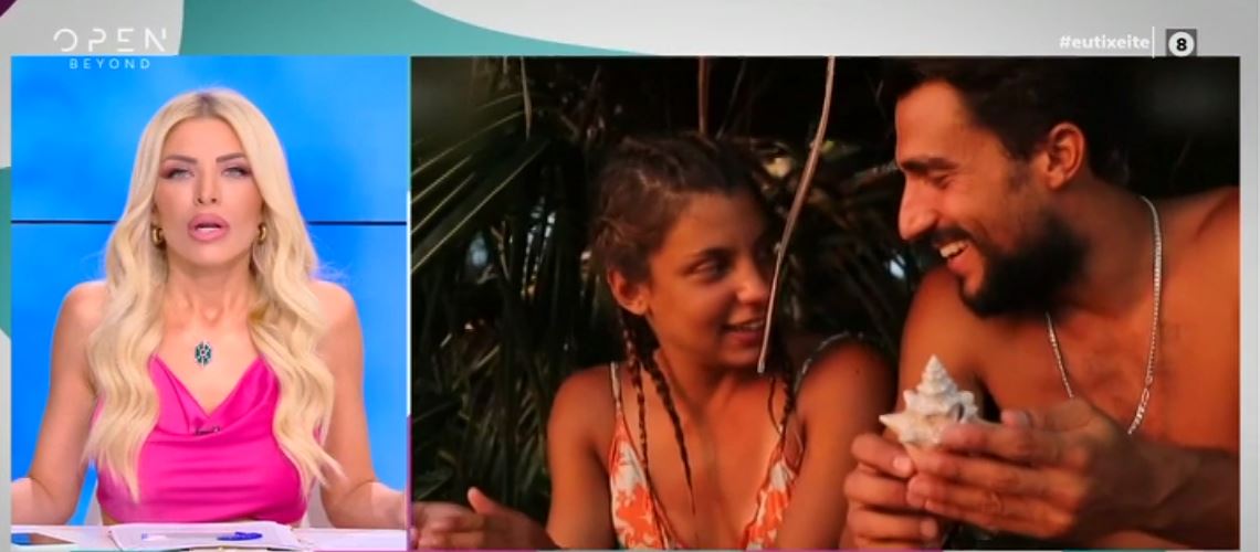 Survivor : Δεν κρατήθηκε η Καινούργιου: «Είναι πάρα πολύ χοντρό αυτό που έχει συμβεί»