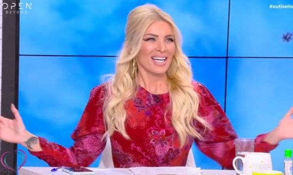 Η Κατερίνα Καινούργιου ανακοίνωσε on air τη νέα της συνεργασία με Ανδρέα Μικρούτσικο