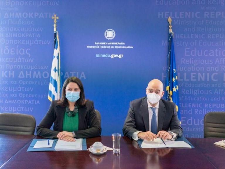 Πανεπιστήμια : Η εξωστρέφεια της τριτοβάθμιας εκπαίδευσης κοινός στόχος ΥΠΕΞ-ΥΠΑΙΘ