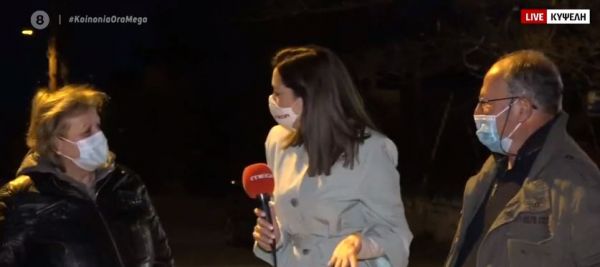 Επίθεση με καυστικό υγρό σε 25χρονη – Τι καταγγέλλουν στο MEGA κάτοικοι της περιοχής