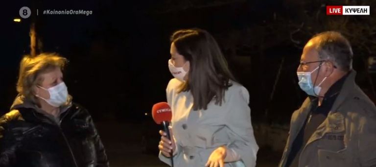 Επίθεση με καυστικό υγρό σε 25χρονη – Τι καταγγέλλουν στο MEGA κάτοικοι της περιοχής