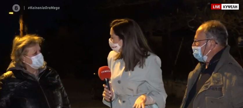 Επίθεση με καυστικό υγρό σε 25χρονη – Τι καταγγέλλουν στο MEGA κάτοικοι της περιοχής