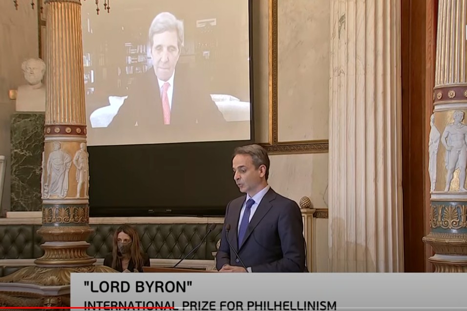 Στον Τζον Κέρι το βραβείο «Lord Byron» – Μητσοτάκης: Τιμάμε την προσήλωση των ΗΠΑ στην Ελευθερία