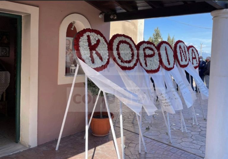 Θρήνος στην κηδεία της Κορίνας που σκοτώθηκε στη Γαύδο – Αμείλικτα ερωτήματα για το τροχαίο