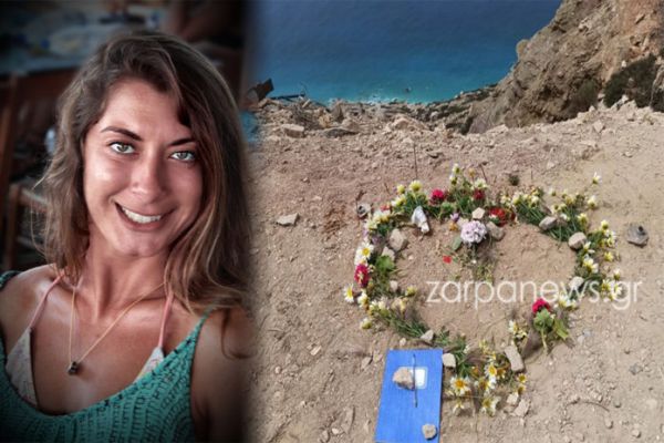 Γαύδος: Συγκλονισμένοι οι φίλοι της αδικοχαμένης Κορίνας στο μνημόσυνο