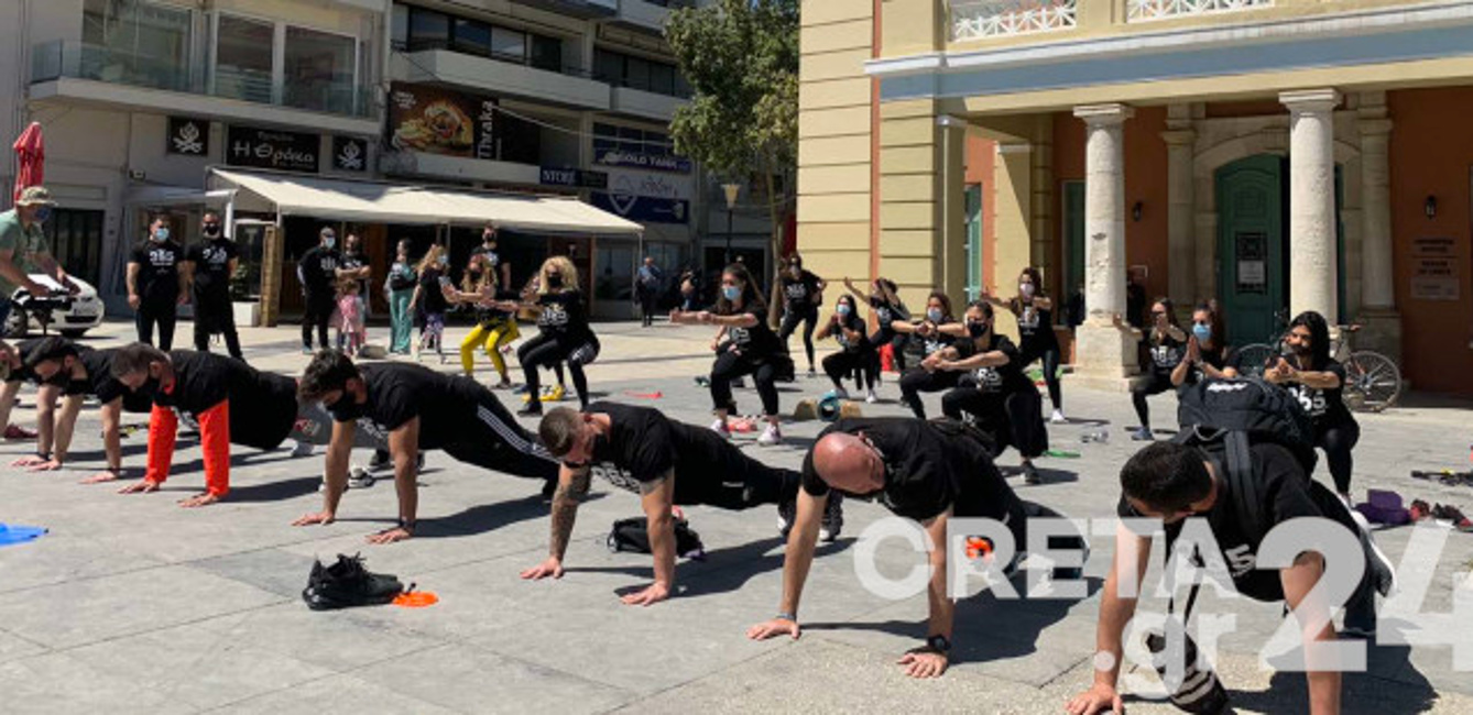 Ηράκλειο: Διαμαρτυρία με… push ups για τα κλειστά γυμναστήρια