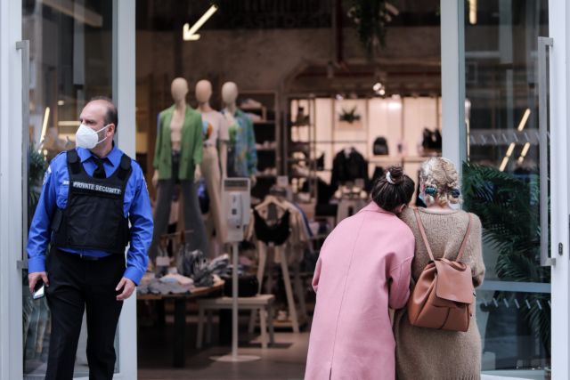 Εξαδάκτυλος : Την Μεγάλη Εβδομάδα θα φανούν οι επιπτώσεις από το άνοιγμα του λιανεμπορίου και των Λυκείων