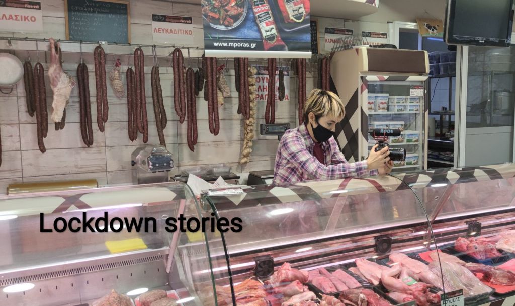 «Lockdown Stories»: Έξι ταινίες μικρού μήκους για την καθημερινότητα εν μέσω πανδημίας