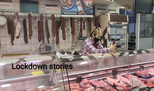 «Lockdown Stories»: Έξι ταινίες μικρού μήκους για την καθημερινότητα εν μέσω πανδημίας