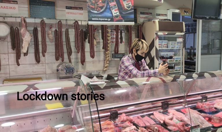 «Lockdown Stories»: Έξι ταινίες μικρού μήκους για την καθημερινότητα εν μέσω πανδημίας