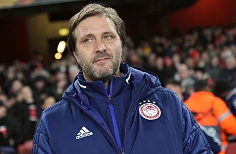 Πού θα το βρει