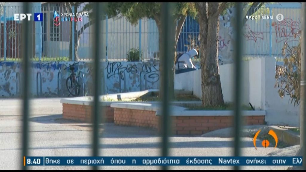 Θεσσαλονίκη : Για δεύτερη μέρα μαθητής ήθελε να μπει στο σχολείο χωρίς self test