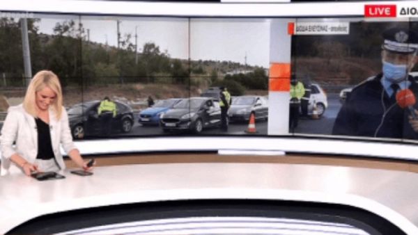 Έσκασε στα γέλια η Κατερίνα Παναγοπούλου με επική δικαιολογία 50χρονου στα διόδια